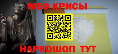 тгк Бугуруслан