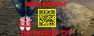 прущие грибы Будённовск