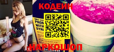 тгк Бугуруслан