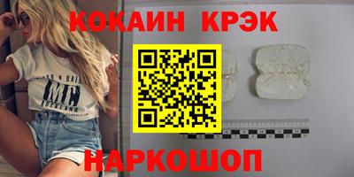 прущие грибы Будённовск