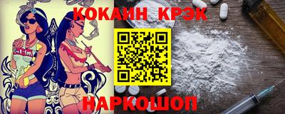 тгк Бугуруслан