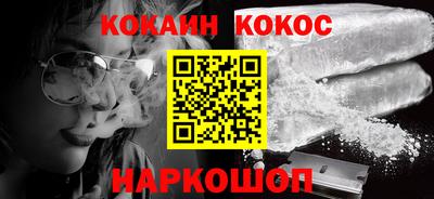 прущие грибы Будённовск