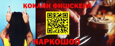 тгк Бугуруслан
