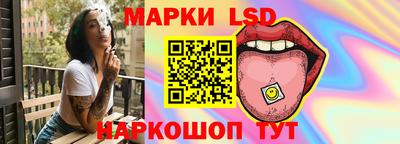 стаф Бузулук