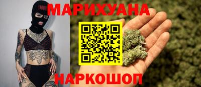 тгк Бугуруслан