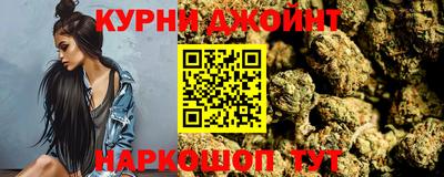 стаф Бузулук
