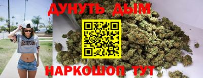 тгк Бугуруслан