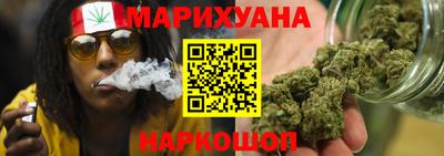 тгк Бугуруслан