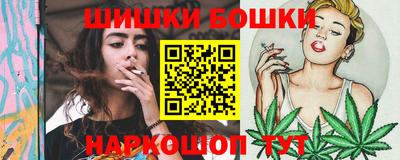 стаф Бузулук