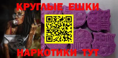 тгк Бугуруслан