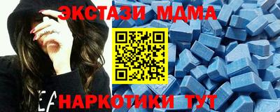 стаф Бузулук