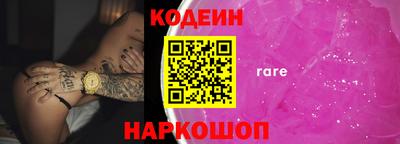 тгк Бугуруслан