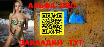 тгк Бугуруслан