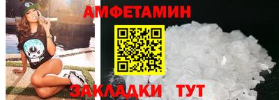 прущие грибы Будённовск